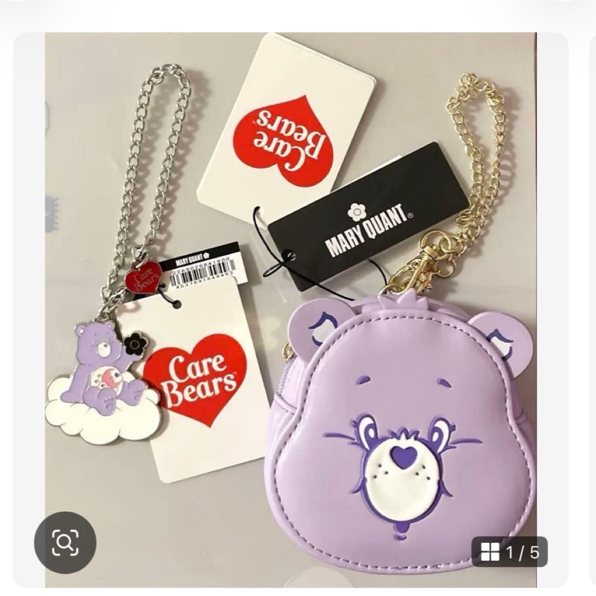 [New] MARY QUANT Care Bears Face Die-Cut Pouch Charm Set, Purple