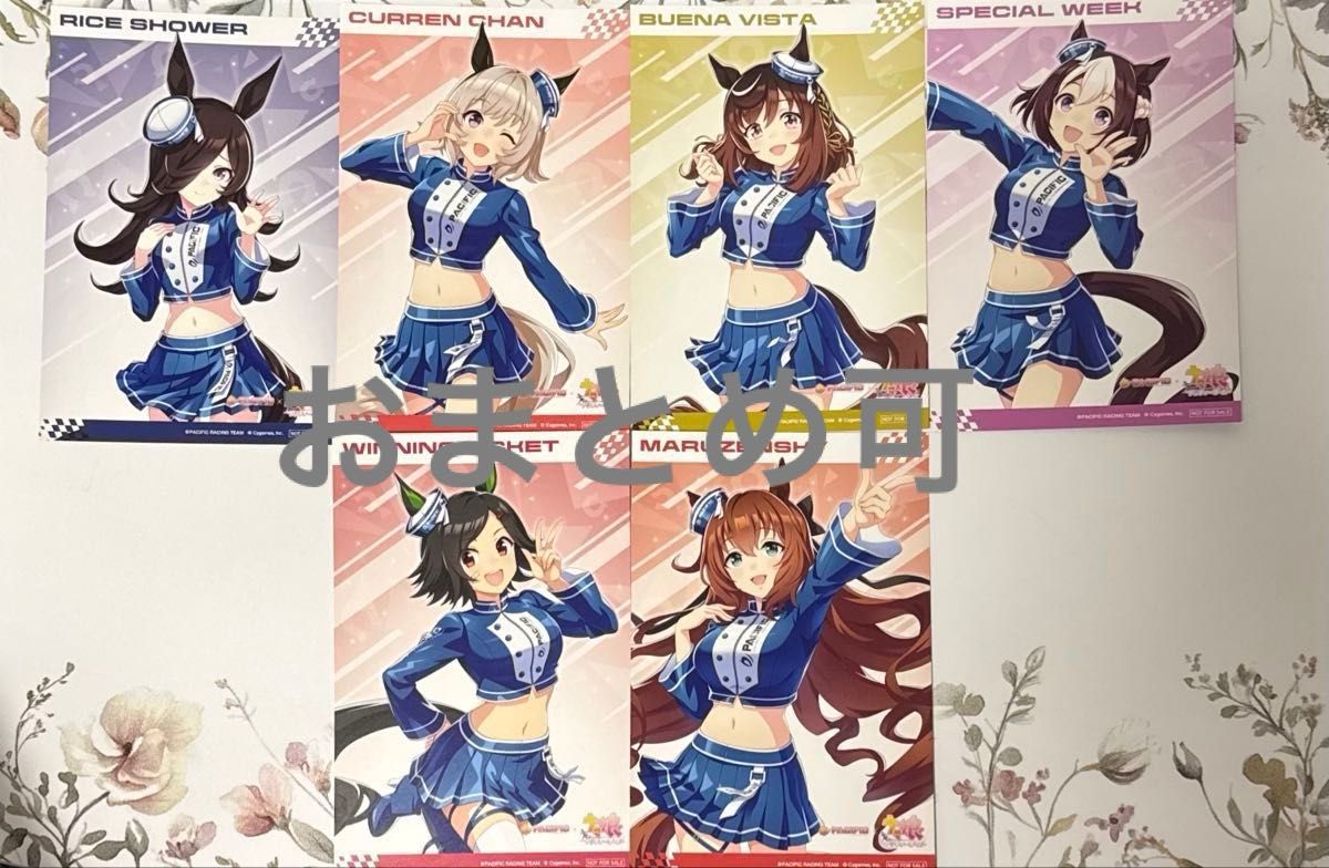 赛马娘 Pretty Derby PACIFIC RACING 6种明信片