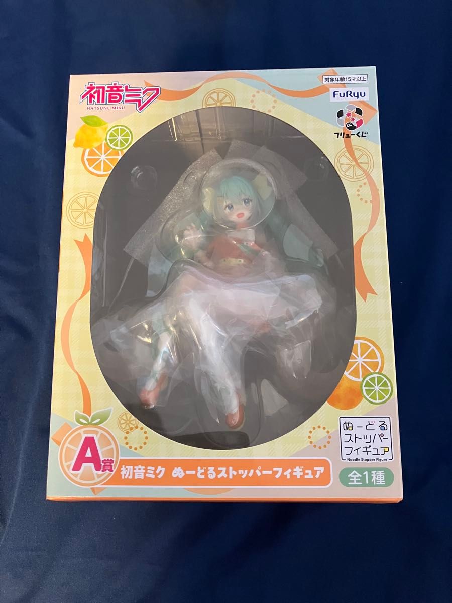 Furyu 抽奖 初音未来 Citrus MIKU A奖 初音未来 Nendoroid Stopper 手办