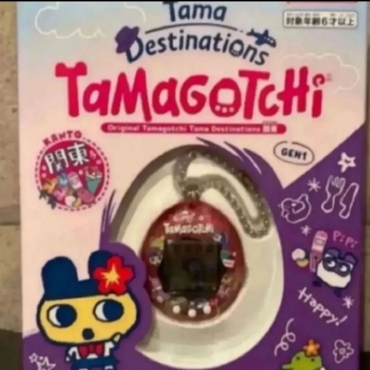 原创鸡蛋关东Tamagotchi GEN1 Original万代BANDAI