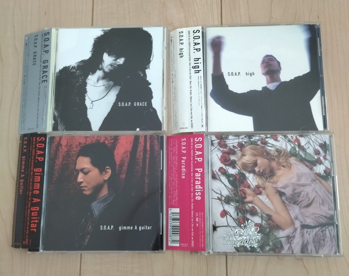 S.O.A.P. CD 4枚セット L'Arc~en~Ciel ken
