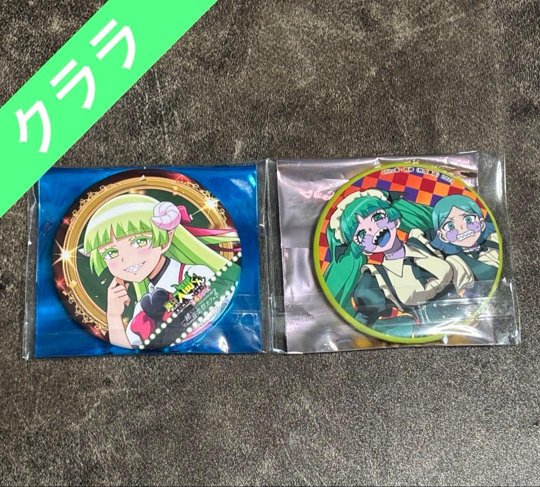 Mairimashita! Iruma-kun Comiket Can Badge SwiPara Music Festival