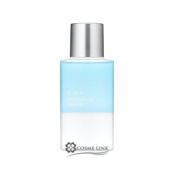 [Parallel Import] RMK Point Makeup Remover 145ml (691106)