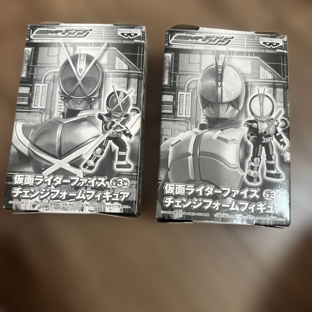 レア 仮面ライダー555 ファイズ チェンジフォームフィギュア
