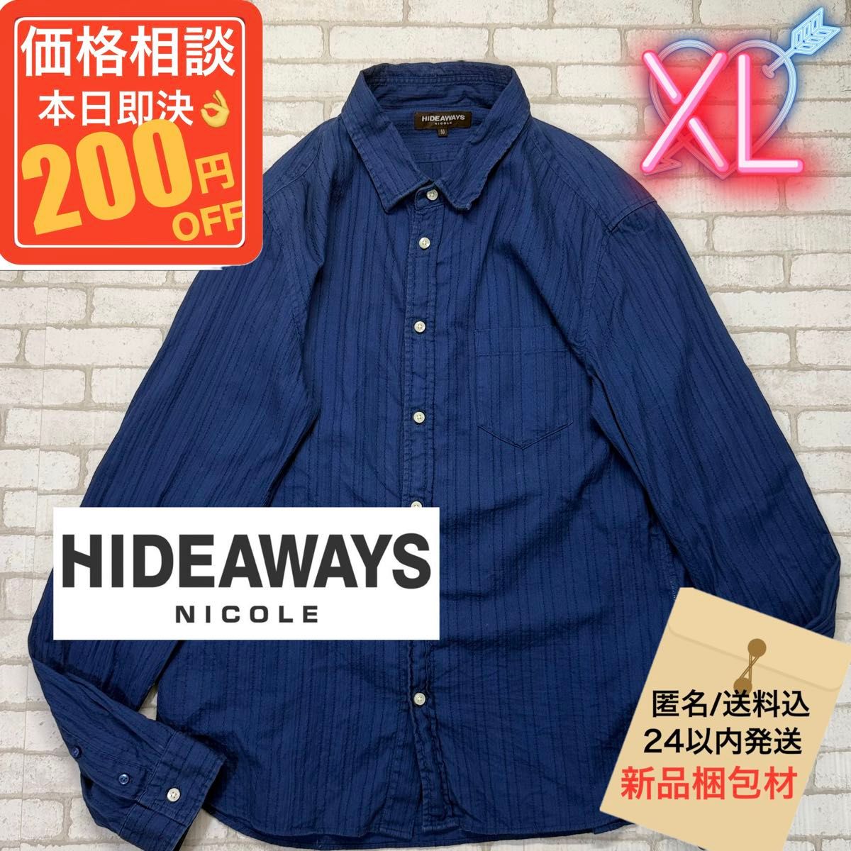 ★再减200日元,优惠有效◆HIDEAWAYS NICOLE 蓝色条纹棉质衬衫