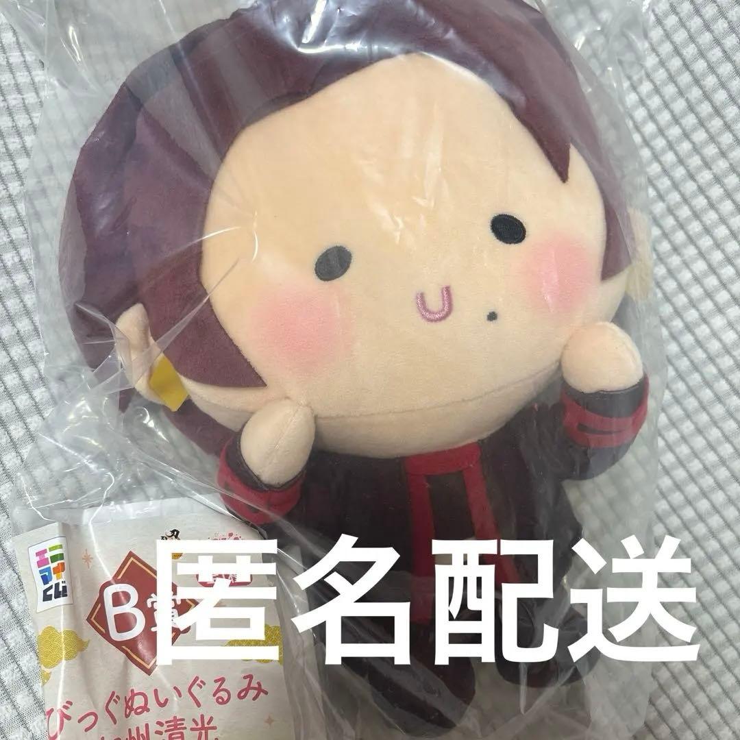 刀剑乱舞 专属抽奖 加州清光 毛绒玩具