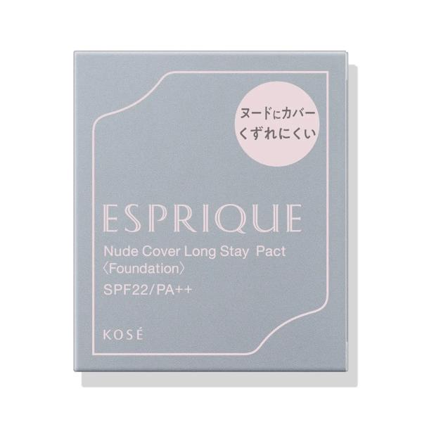 Kose ESPRIQUE Nude Cover Long Stay Pact OC-405 9g (Refill) Free Shipping via Mail Delivery