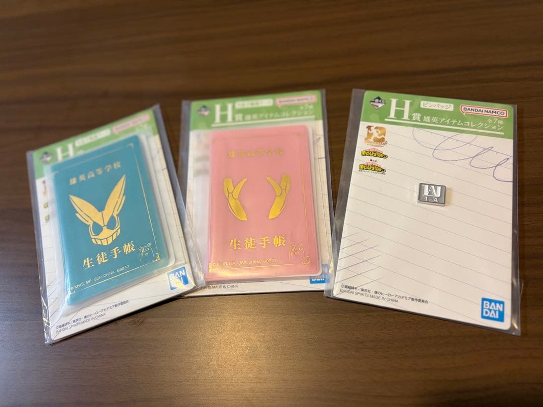 一番抽獎 我的英雄學院 雄英周邊收藏品