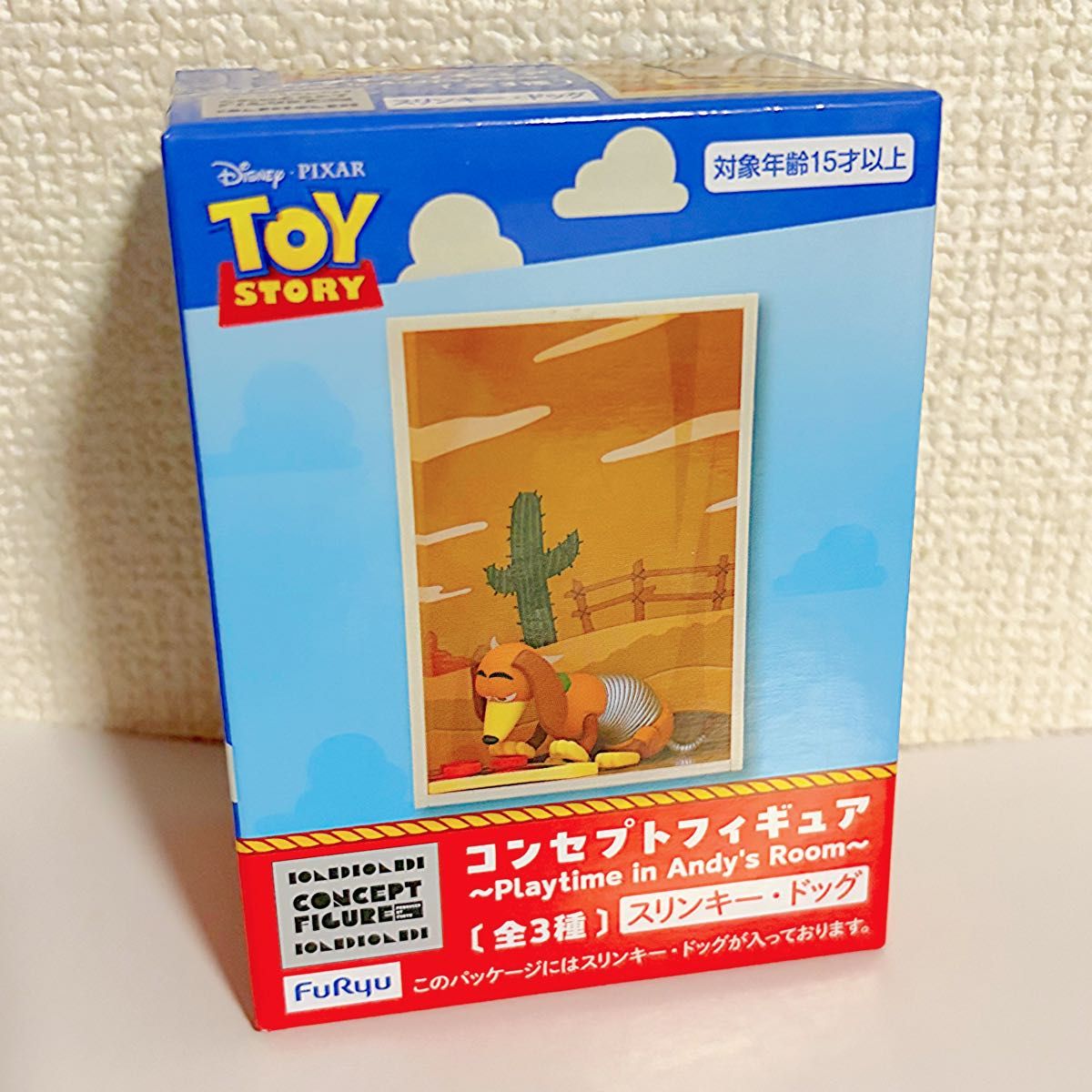 Toy Story Concept Figure Playtime in Andy's Room Slinky Dog