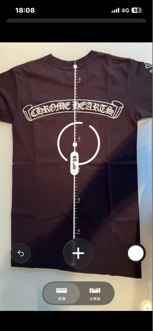 CHROME HEARTS t恤短袖黑色S