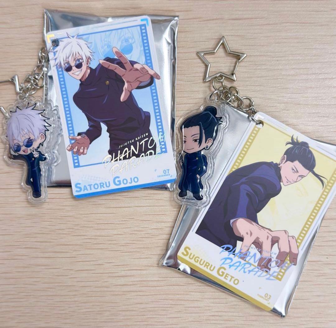 Jujutsu Kaisen Fanpare Gojo Satoru Geto Suguru ID Card Full 2 Types Korea