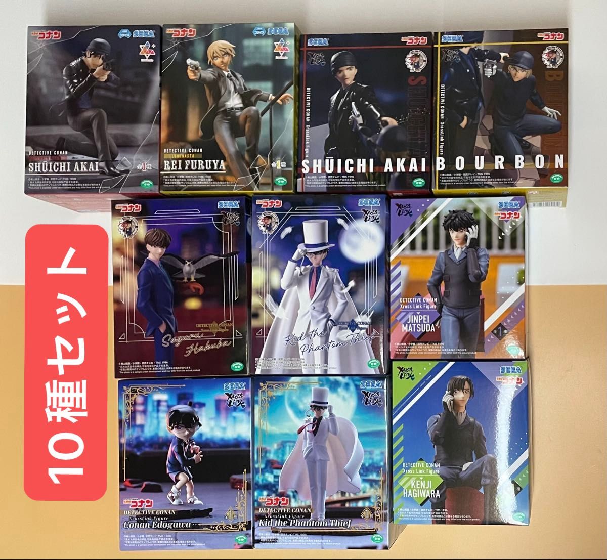 【10体套装】名侦探柯南Xross Link Luminasta花样滑冰集中销售