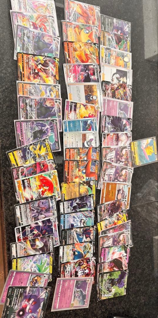 Pokemon card bulk sale mass set