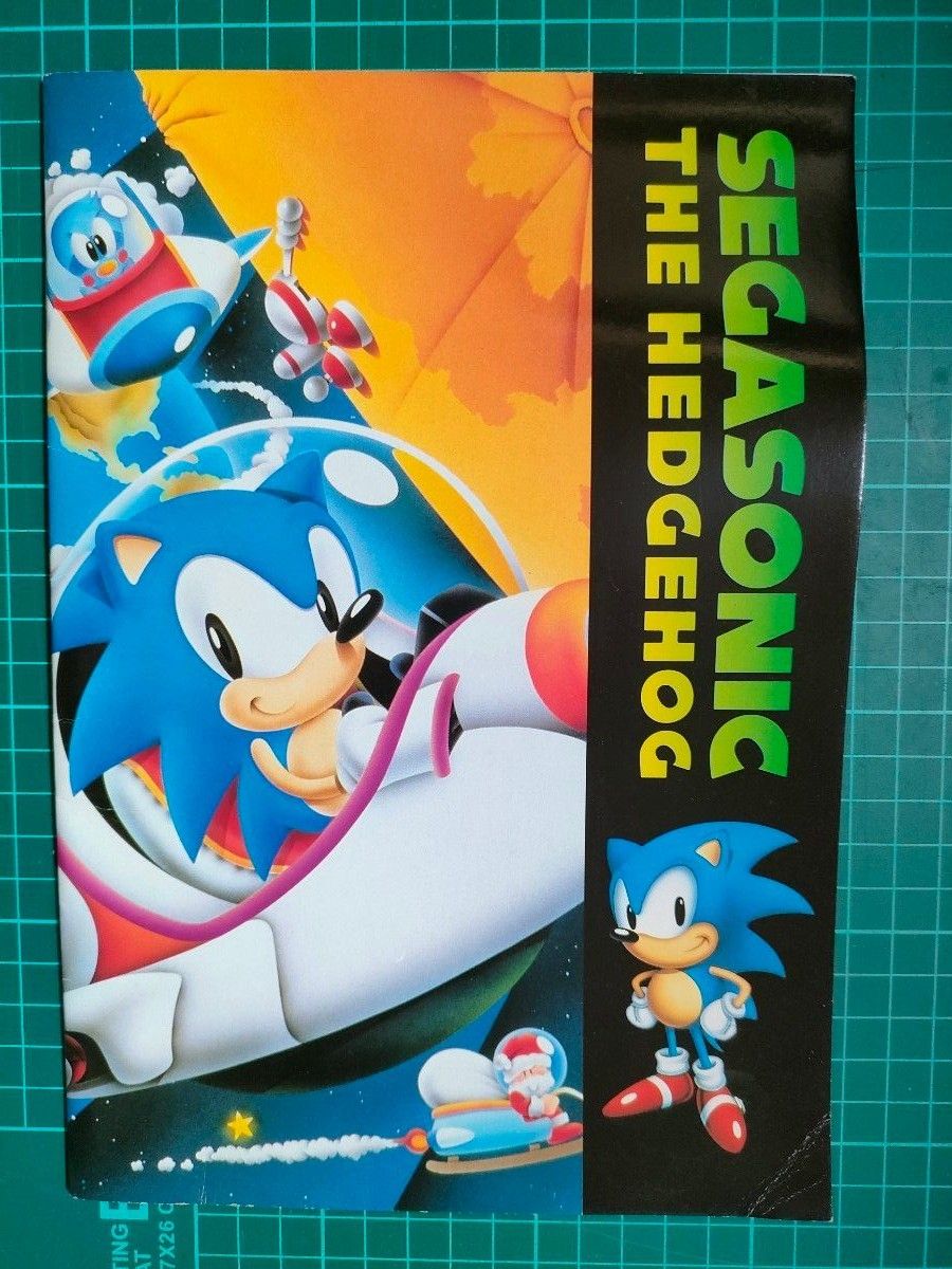 [Notebook] Sega Sonic the Hedgehog [Unused]