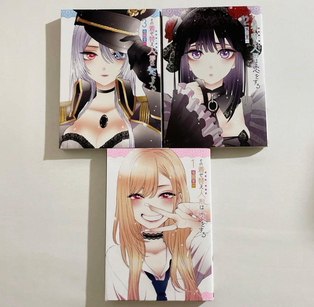 My Dress-Up Darling Manga Volumes 1-3