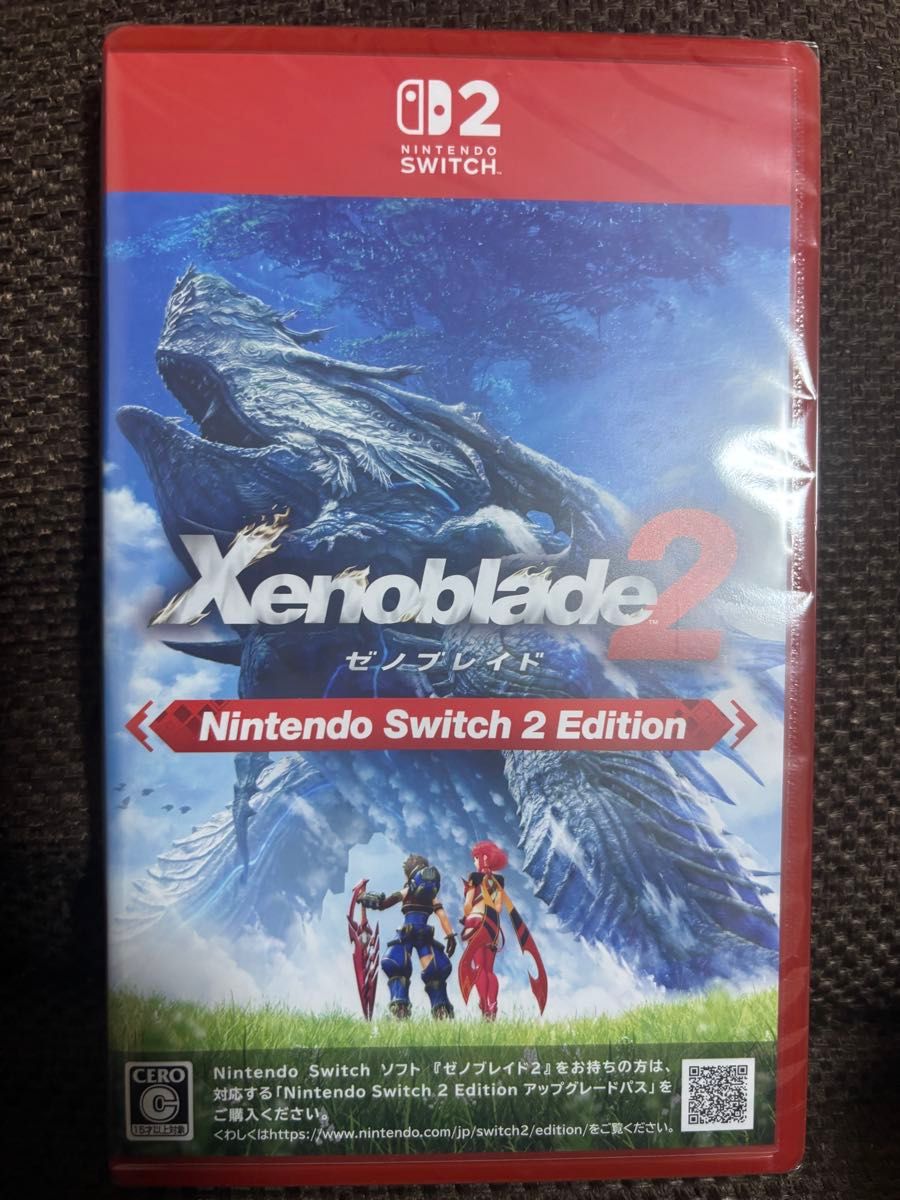 【Switch2】异度神剑2 Nintendo Switch 2 Edition