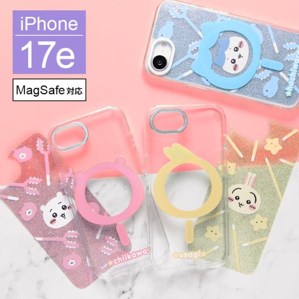 iPhone17e 16e ケース ちいかわ Camera Frame MagSafe対応 スマホケース クリア カメラフレーム インナーシート ck-125
