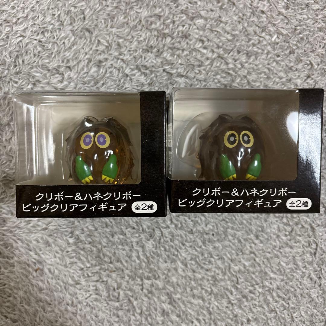Yu-Gi-Oh! Kuriboh Winged Kuriboh Big Clear Figure Set of 2