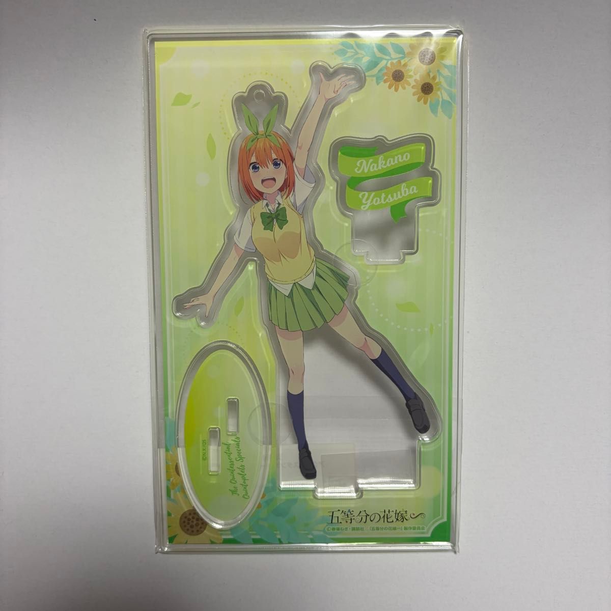 五等分的新娘 亚克力立牌钥匙扣 剧场版 中野四叶