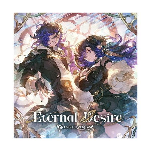 日野聡 Eternal Desire 〜GRANBLUE FANTASY〜 12cmCD Single