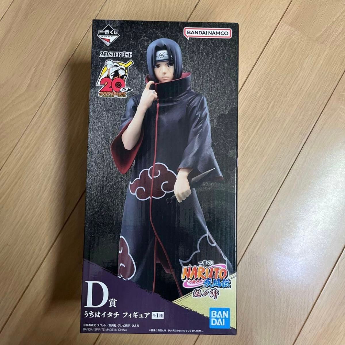 一番奖 NARUTO-疾风传 忍之羁绊 D等奖 宇智波鼬 人偶 MASTERLISE