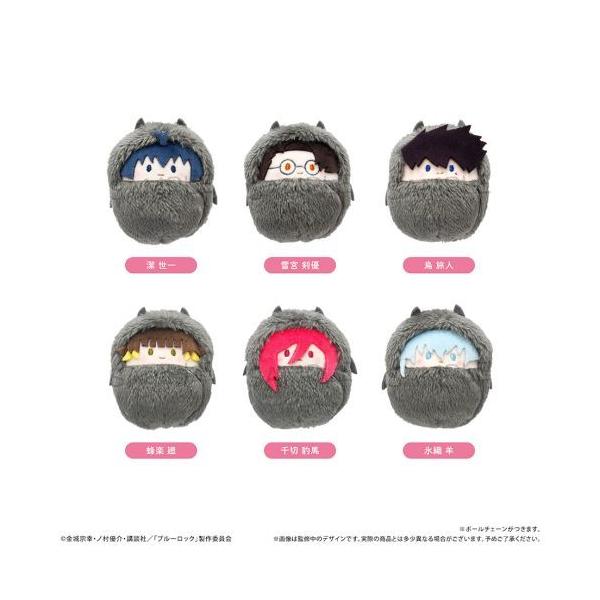 【送料無料】2025/09発売 [グッズ]/ブルーロック くるみたぴぬい Vol.4 悪魔 Ver. A BOX【タピオカ】