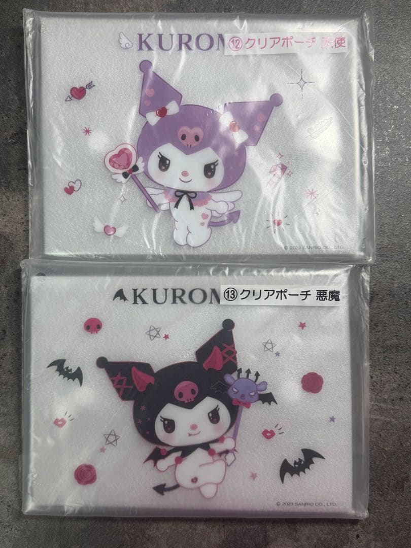 Sanrio Lottery Chromicry Poch Angel Devil
