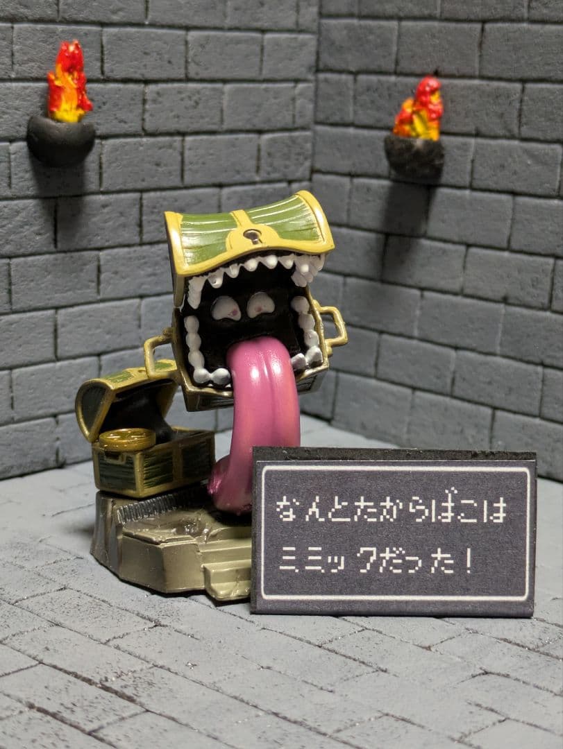 【Shipping Included】Dragon Quest Monsters Gallery Mimic Figure