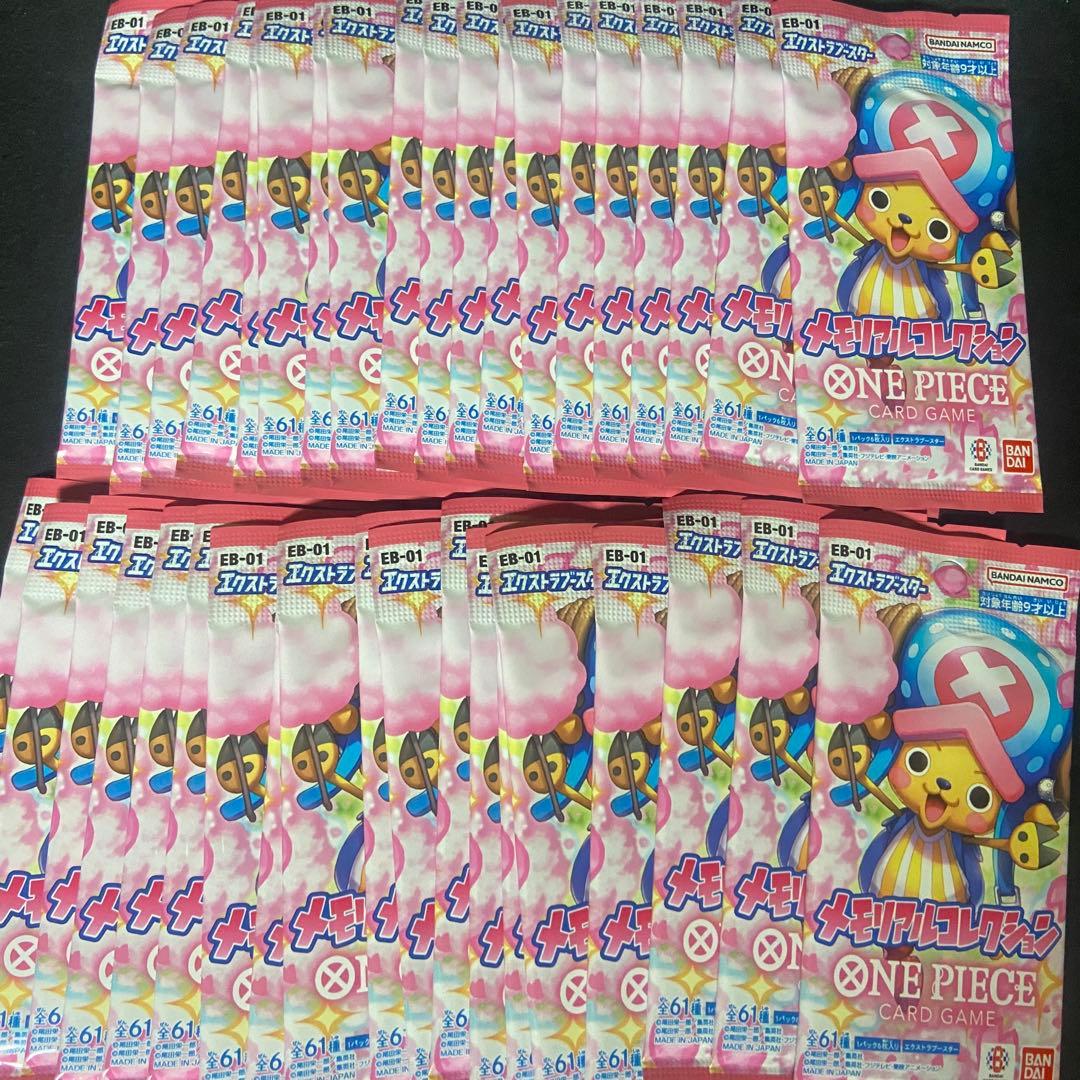 One Piece Card Game Memorial Collection 38 Packs