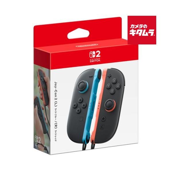Nintendo 【Switch 2】 Joy-Con 2 (L) ライトブルー/(R) ライトレッド