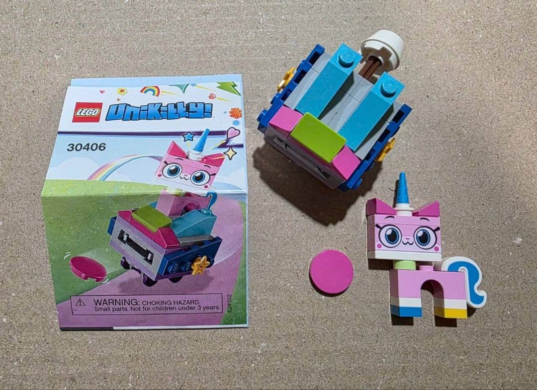 正品 LEGO 迷你人偶 奇趣小镇 30406