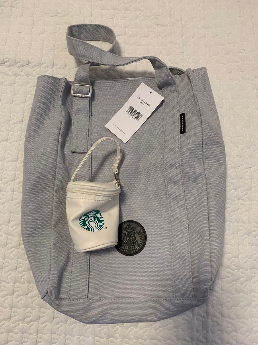 Starbucks Lucky Bag 2026 Tote Bag and Cup Pouch Two-Piece Set