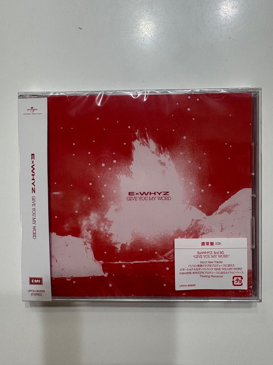ExWHYZ GIVE YOU MY WORD 通常盤 CD