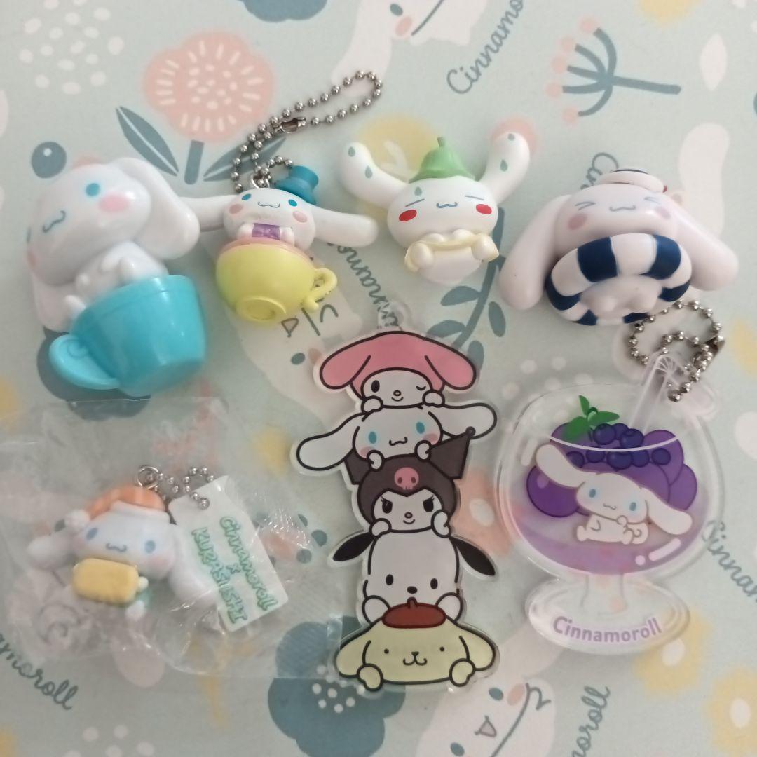 Cinnamoroll Mini Figure Keychain Bundle