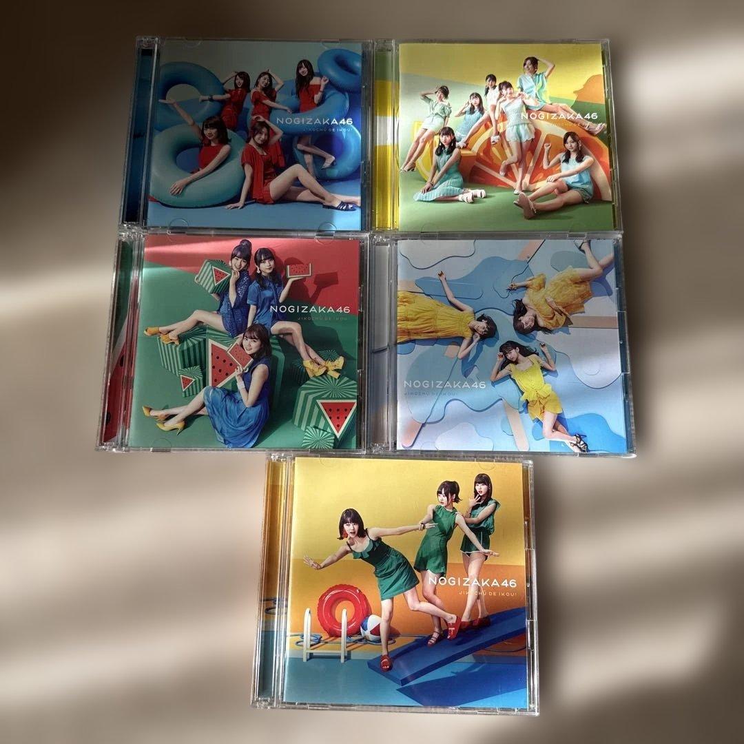 Nogizaka46 Jikochuu de Ikou! CD 5-Piece Set