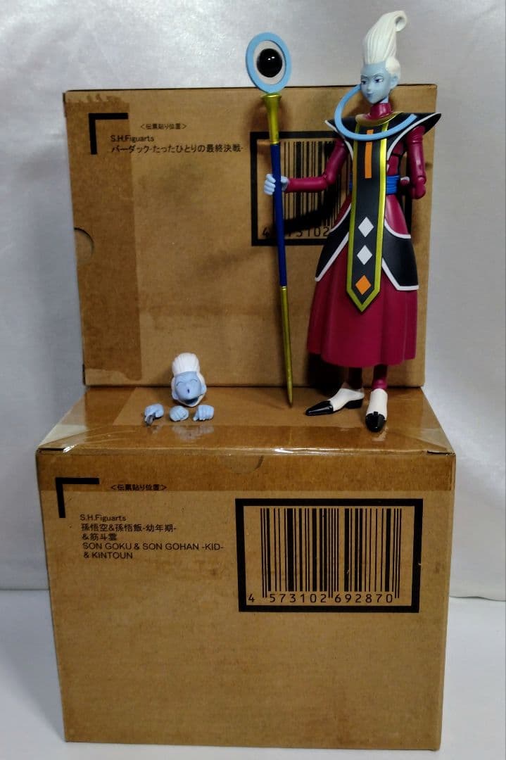 S.h.Figure arts龙珠花样滑冰3个花样滑冰