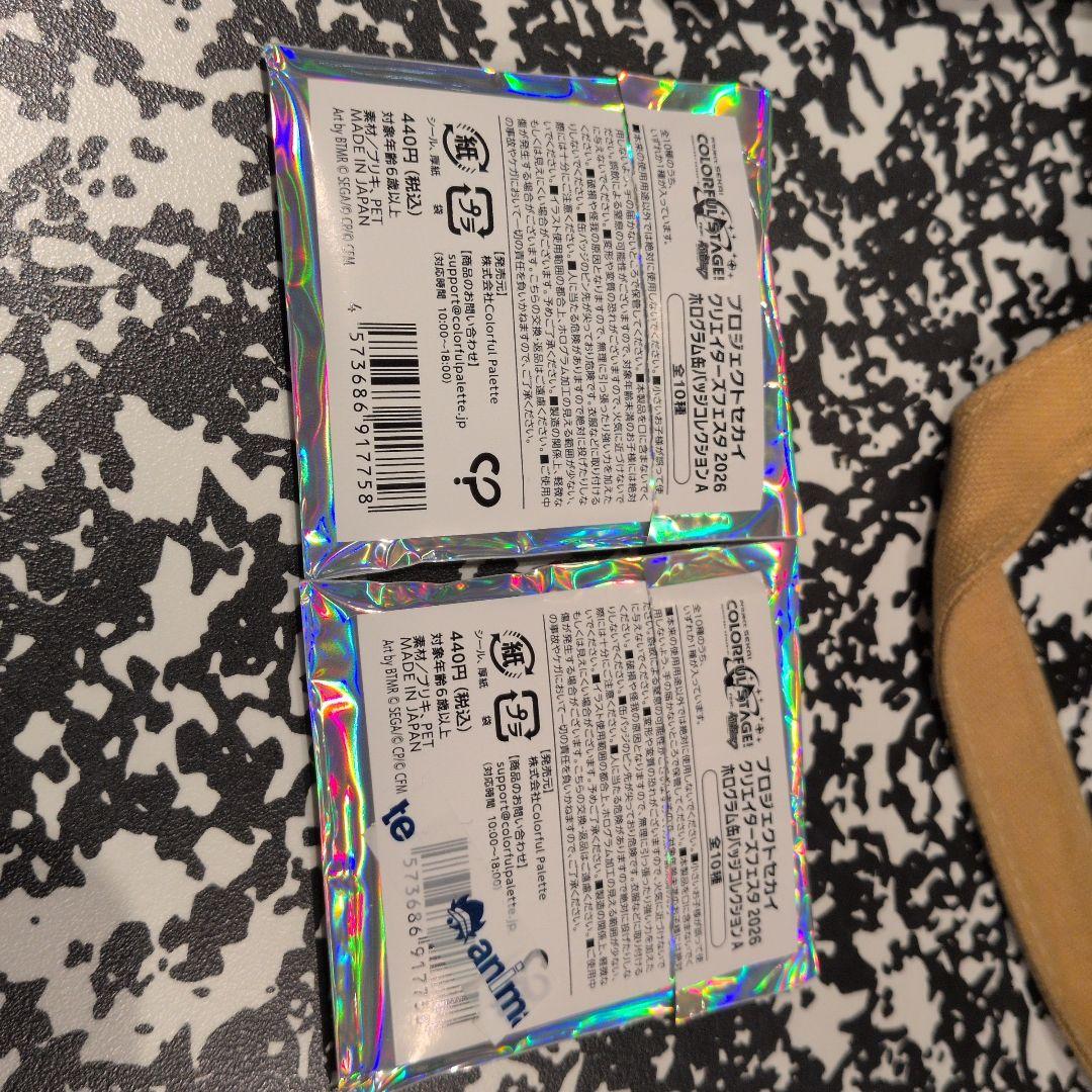 Project Sekai Hologram Can Badge Collection A Set of 2