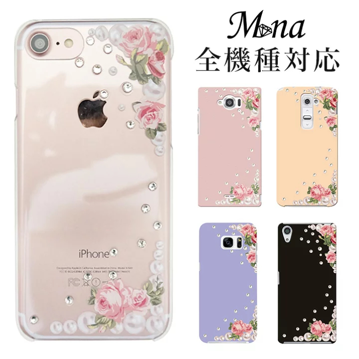 手机壳 透明 iPhone14/13 安卓 AQUOS Galaxy Xperia 硬壳 闪粉 花卉图案 花朵 玫瑰 rose 水晶 hcp-021