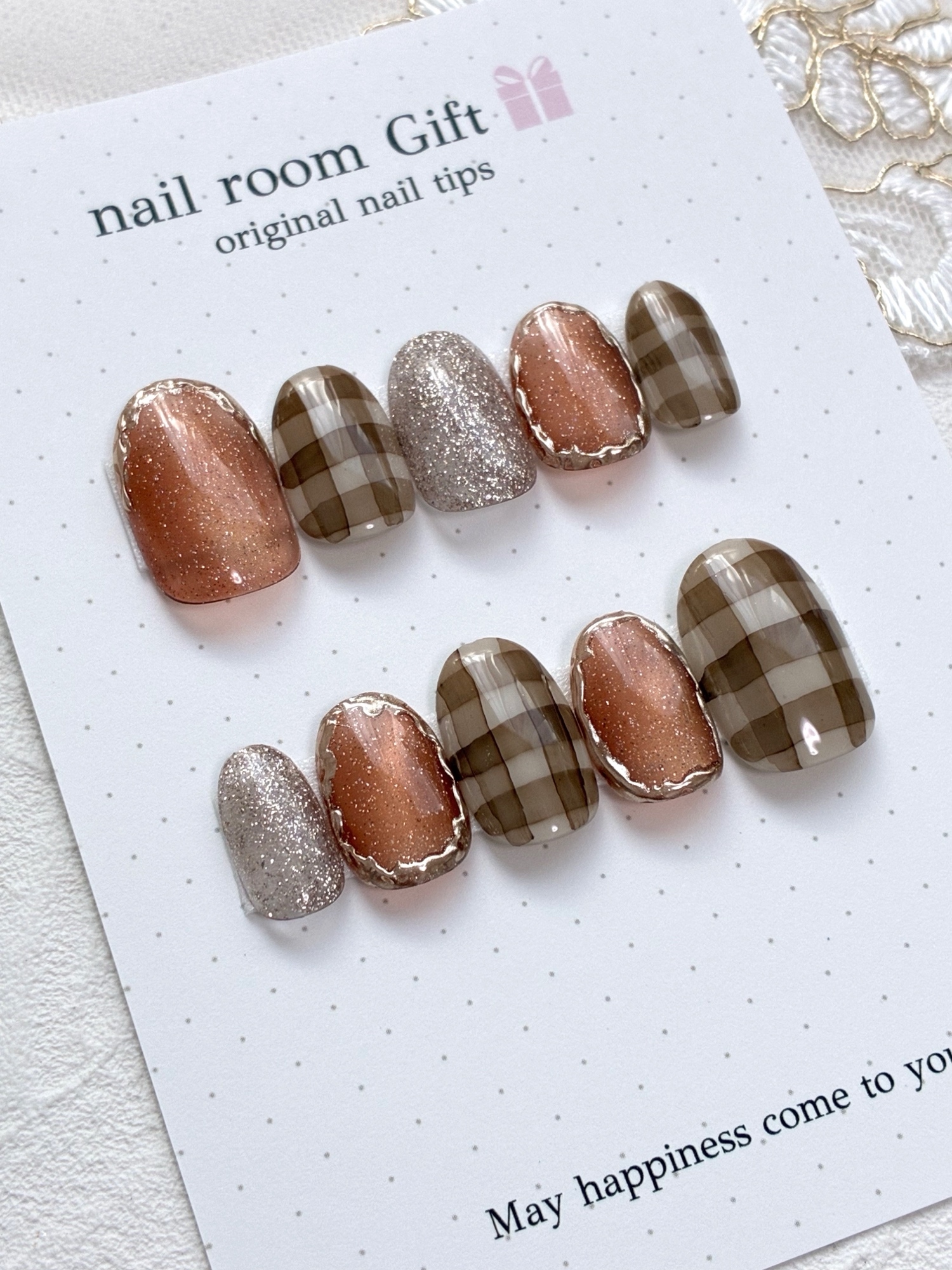🤎Brown ink check, checkered nails, mirror design, ink nails, trendy nails, beige nails, grown-up cute, elegant nails, casual design.