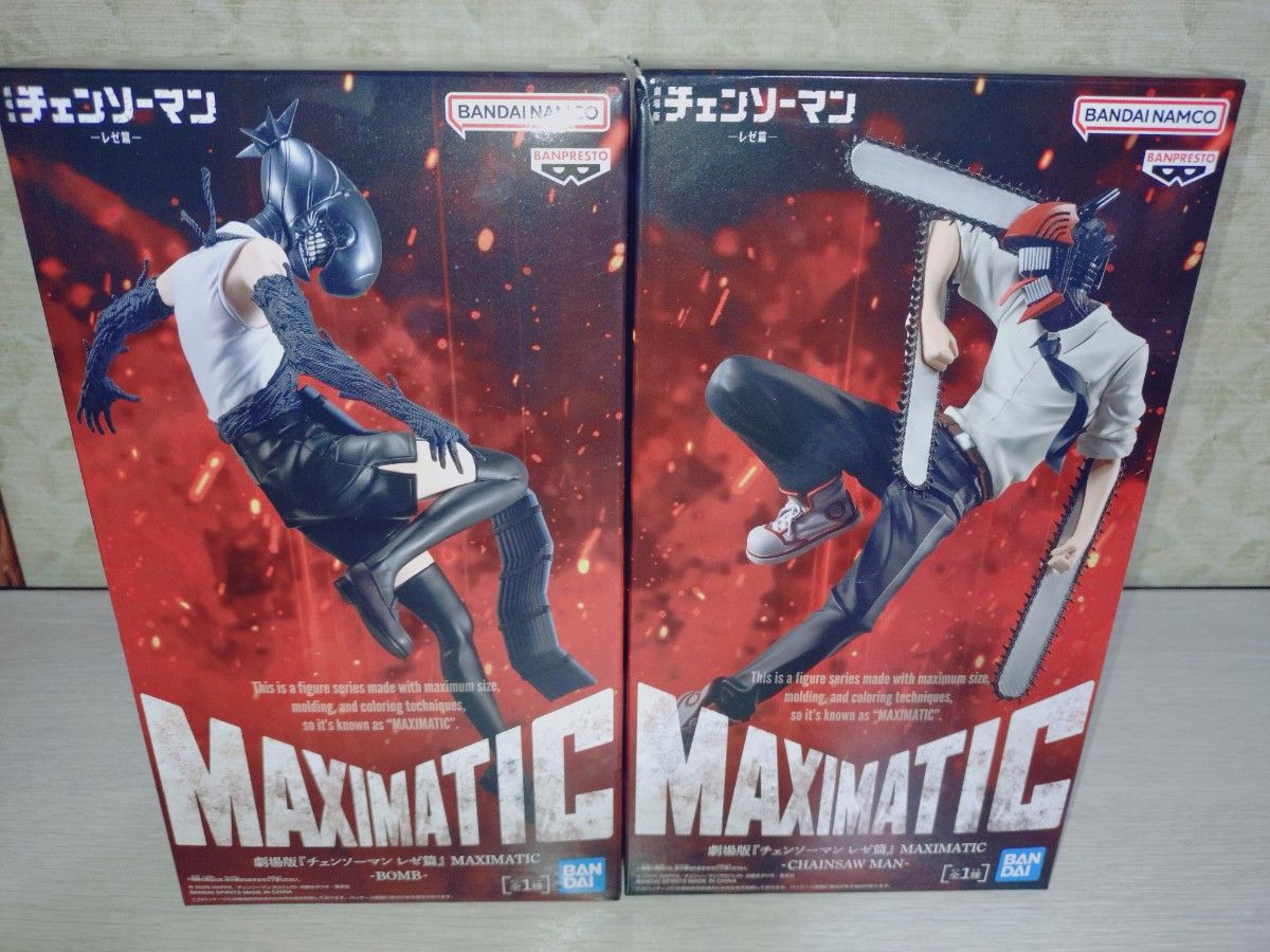 剧场版电锯人蕾塞篇 MAXIMATIC 手办 2种套装