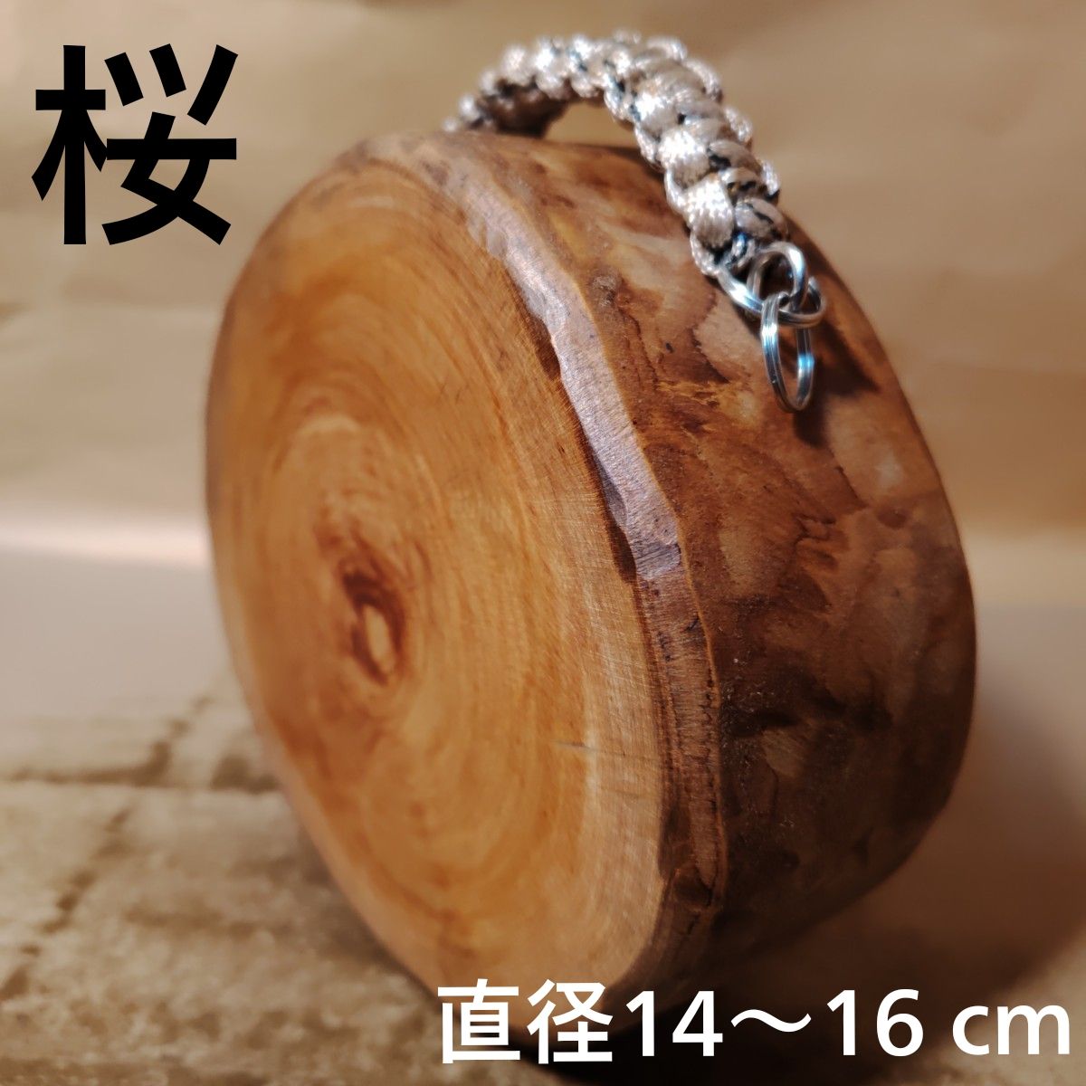 樱花紧凑型劈柴台（10/9） 木柴劈裂台 露营 篝火