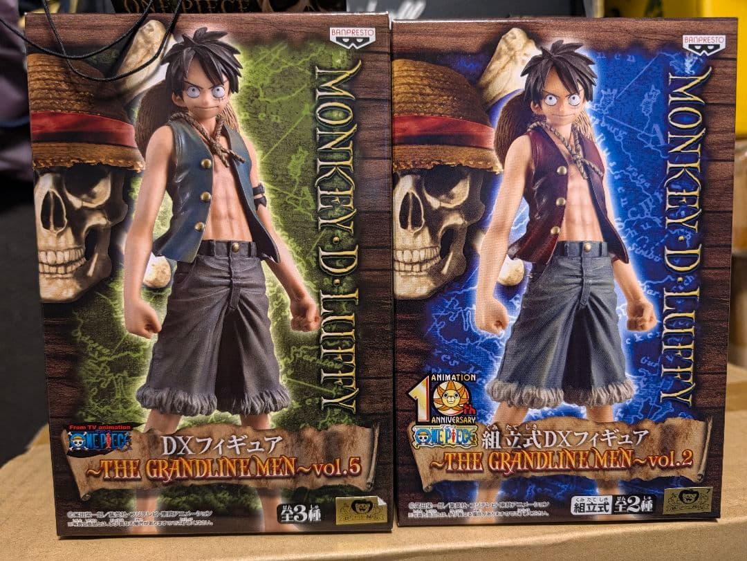 One Piece Assembly DX Figure THE GRANDLINE MEN 2-Piece Set