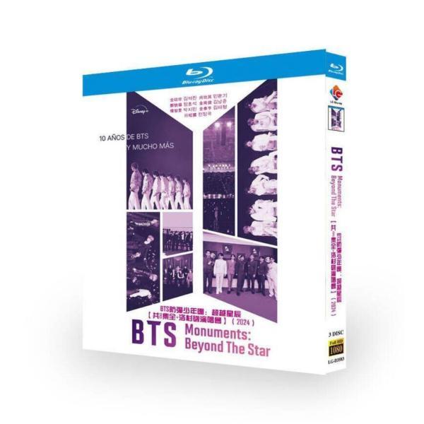 BTS Monuments: Beyond the Star (Bangtan Boys) Complete 8 Episodes + 2023 Los Angeles Live Blu-ray BOX Full Set with Japanese Subtitles