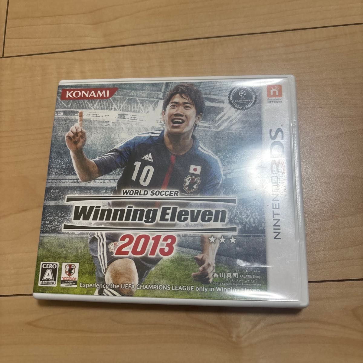 ワールドサッカー ウイニングイレブン 2013 NINTENDO DS