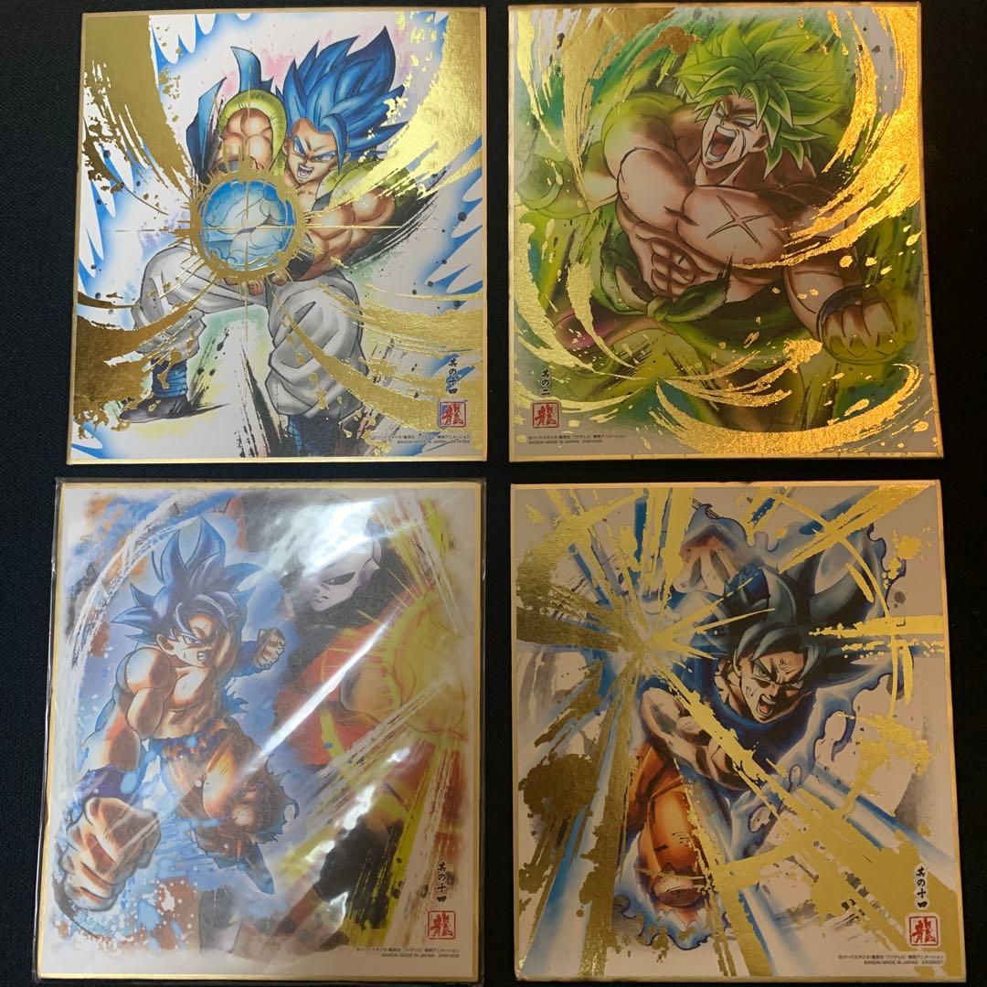 龙珠色纸 ART 4张套装