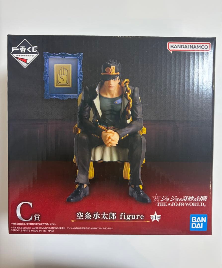JOJO的奇妙冒险 一番赏 C奖 空条承太郎 手办附赠小礼品