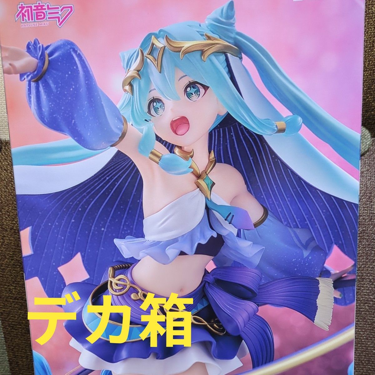 未开封!世嘉 FIGURIZMα 初音未来 -Cosmic- 手办