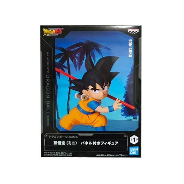 龙珠DAIMA 孙悟空 带迷你面板的手办 龙珠 手办 动漫 角色 赠品 万代 商品