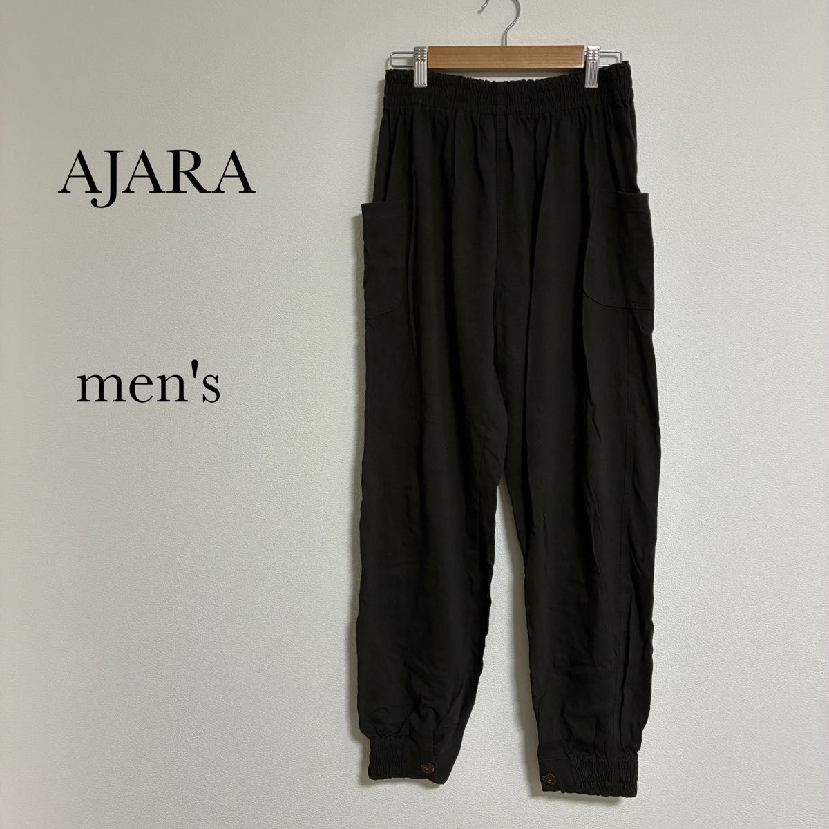 【品相极佳】AJARA 男士 宽松裤 休闲裤 棕色