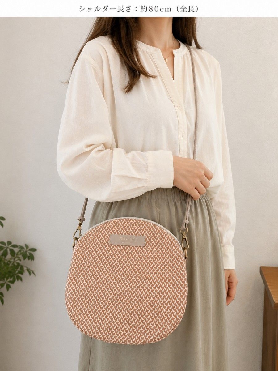 Price Reduced, Made in Spain PERTEGAZ Pertegas Shoulder Bag